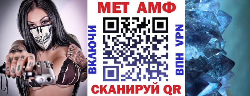 MEGA tor  Сухой Лог  Amphetamine Premium  цены наркотик 