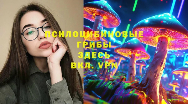 амфетамин Корсаков