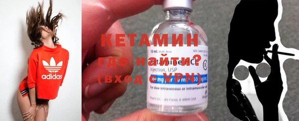 спайс Краснослободск