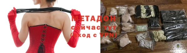 Альфа ПВП Ижевск