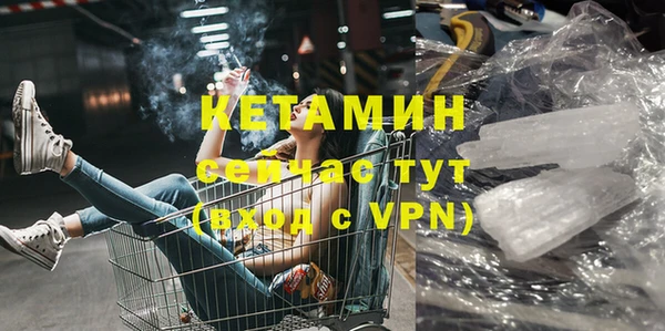 соль ск Краснотурьинск