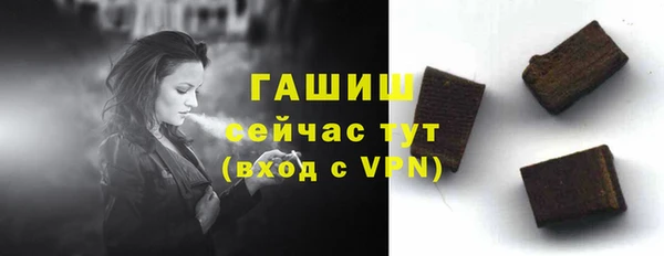 соль ск Краснотурьинск