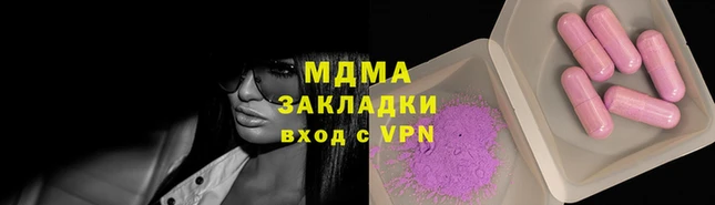 jwh Барнаул