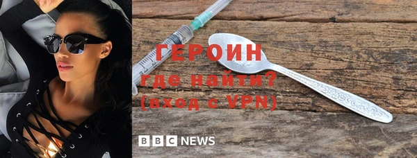 соль ск Краснотурьинск