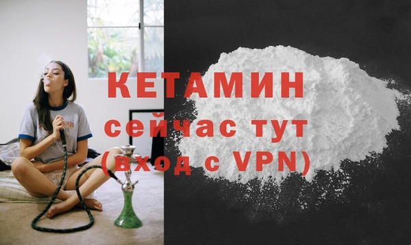 jwh Барнаул
