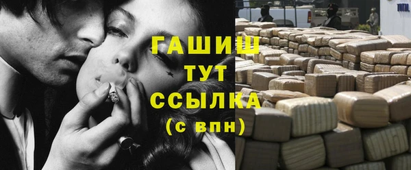 соль ск Краснотурьинск