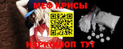 эйфоретик Ирбит
