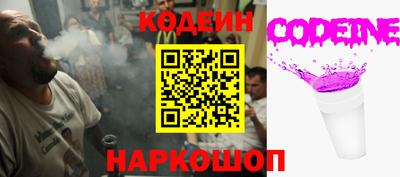 эйфоретик Ирбит