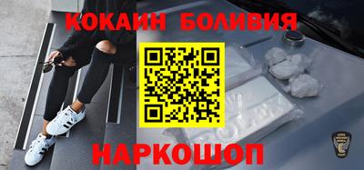 мяу мяу мука Ипатово