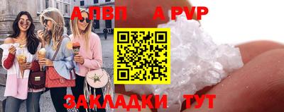 мяу мяу мука Ипатово
