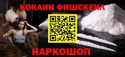 гашик Изобильный