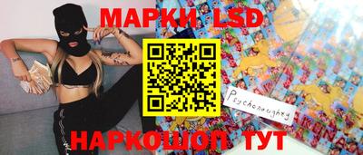 эйфоретик Ирбит