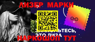 гашик Изобильный