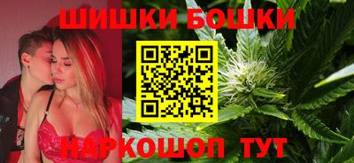 эйфоретик Ирбит