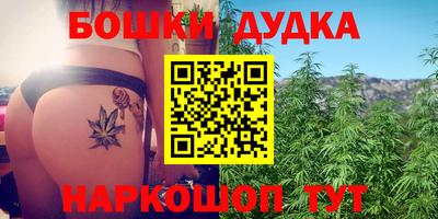 эйфоретик Ирбит