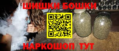 мяу мяу мука Ипатово