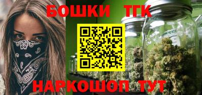 мяу мяу мука Ипатово