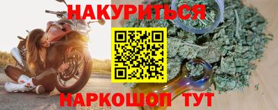 гашик Изобильный