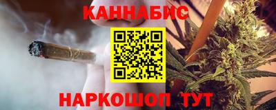 гашик Изобильный
