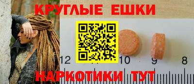 гашик Изобильный