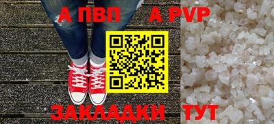 эйфоретик Ирбит