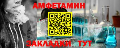 гашик Изобильный