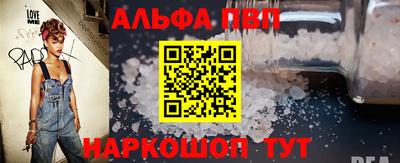 гашик Изобильный