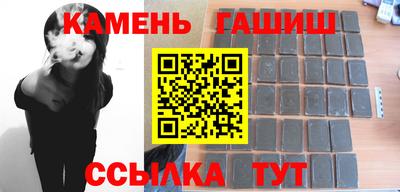 эйфоретик Ирбит