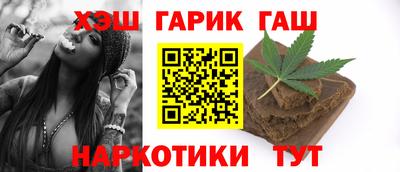 мяу мяу мука Ипатово
