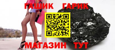 мяу мяу мука Ипатово