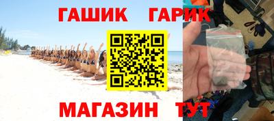 эйфоретик Ирбит