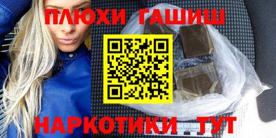 эйфоретик Ирбит