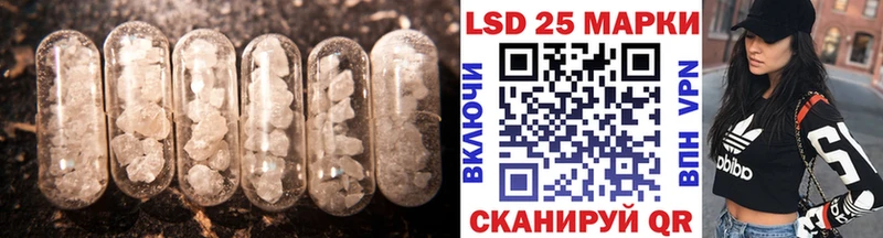 ЛСД экстази кислота Сухой Лог