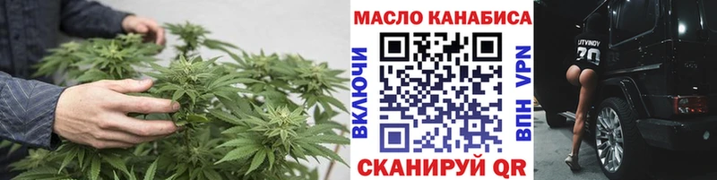 ТГК концентрат  Сухой Лог 